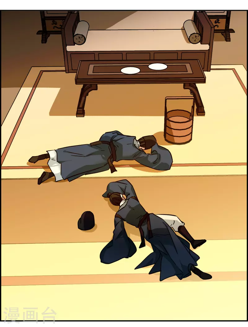 第326话 交战626