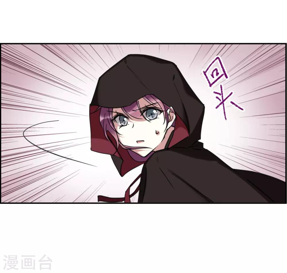 第112话 铁匠赵胜126