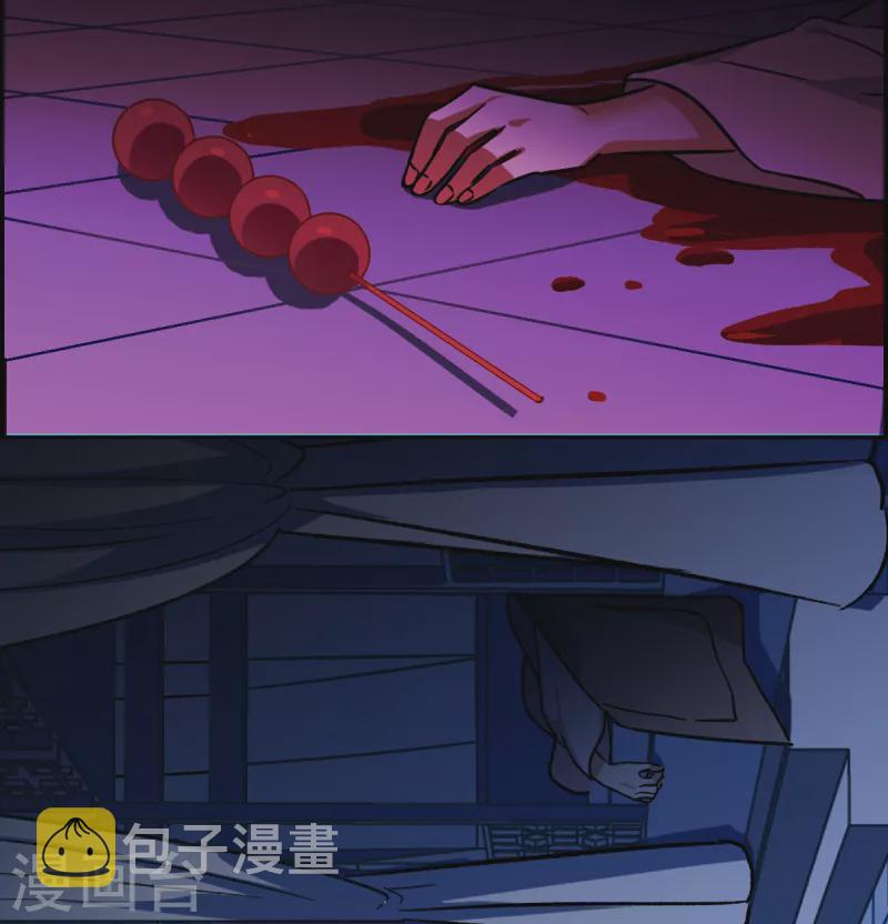 第319话 雨夜127