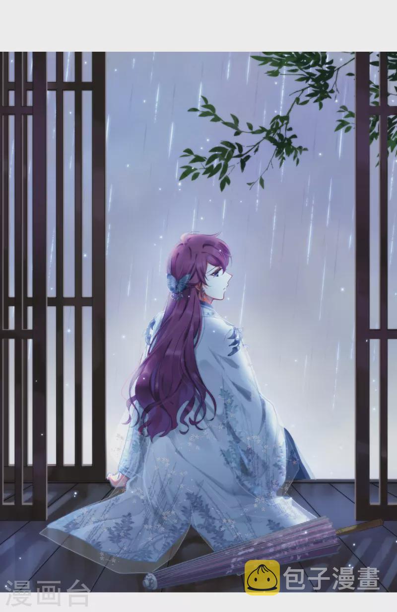 第230话 幻觉10