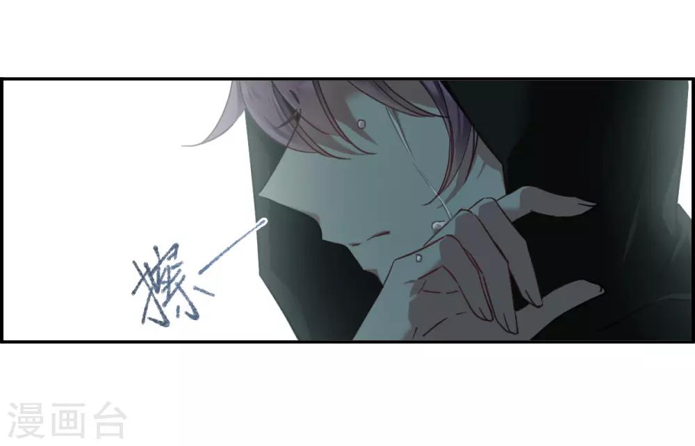 第111话 火灾16