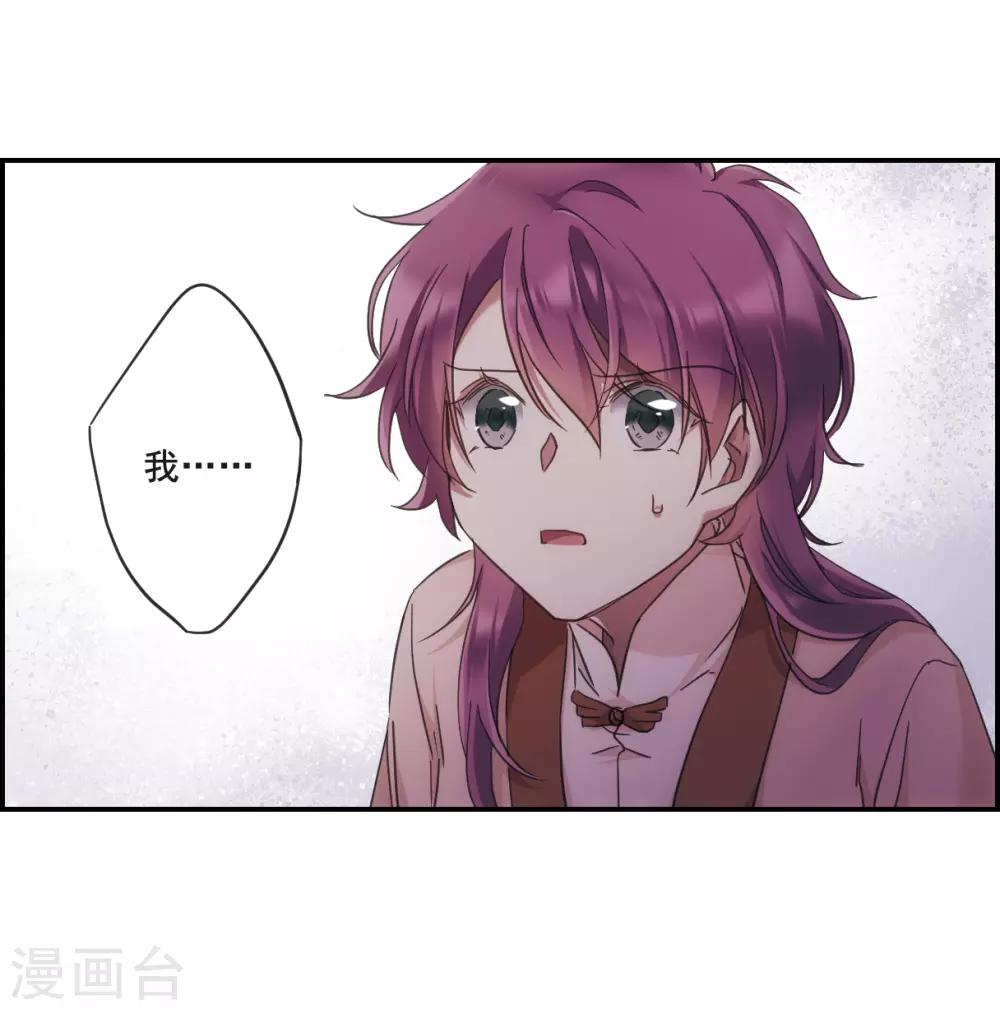 第33话 真相328