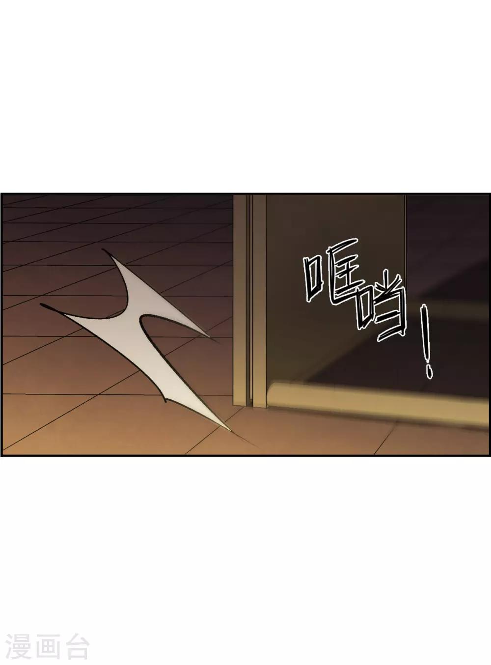 第167话 入狱118