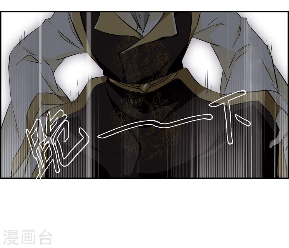 第13话 初次面圣114