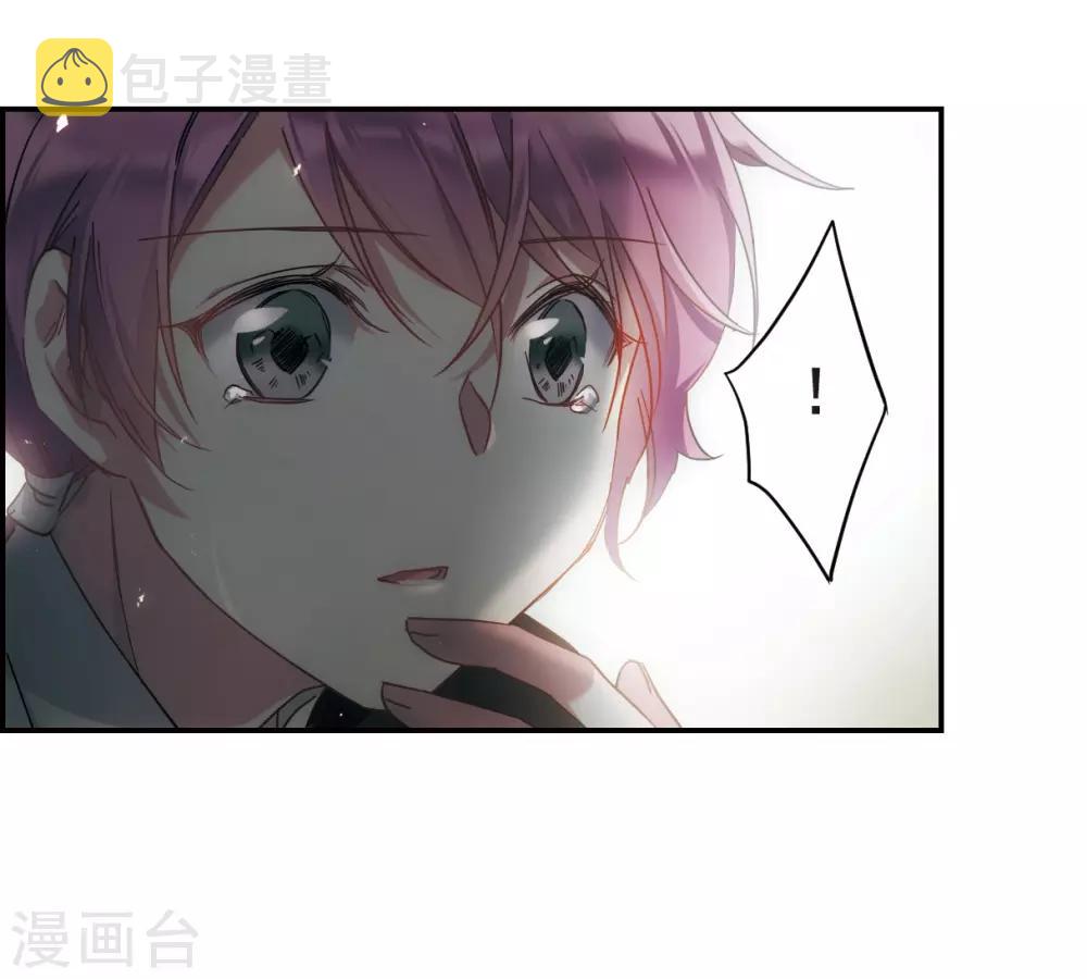 第41话 安义营26