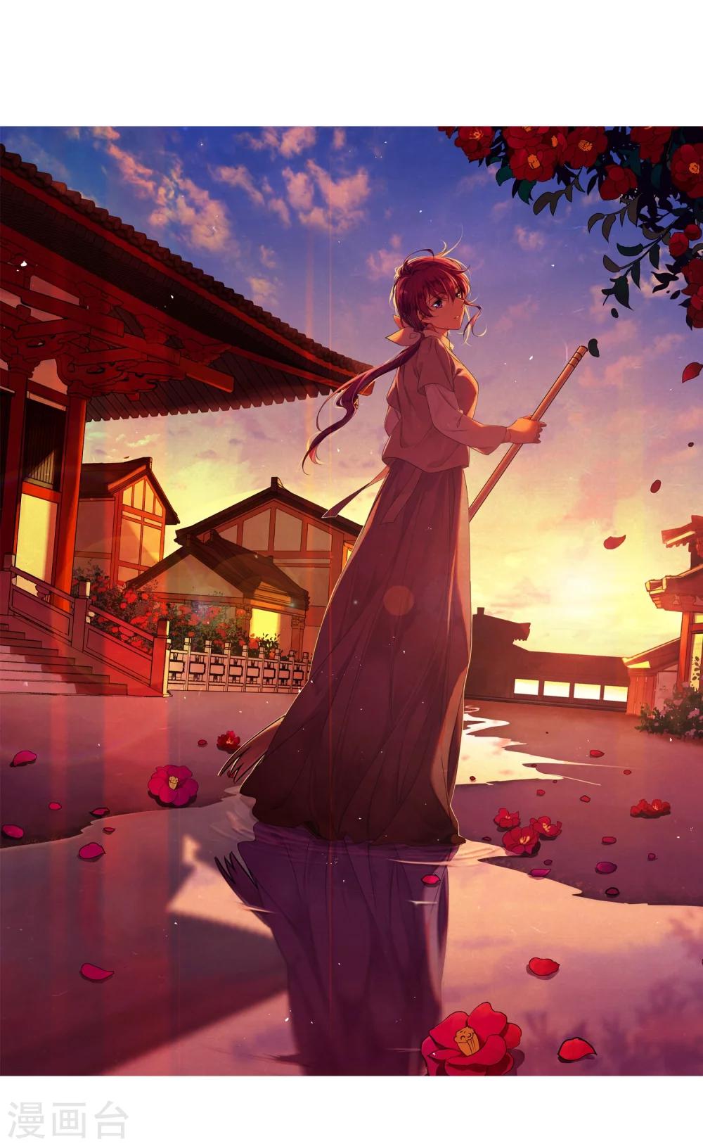 第17话 太学的规矩10