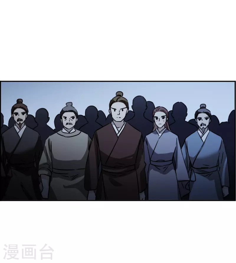 第309话 五万大军421