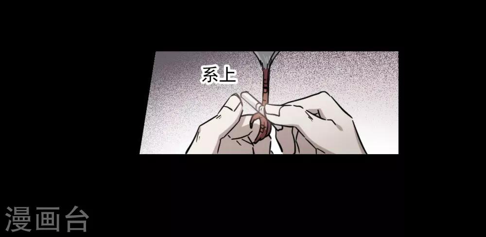 第120话 往事29