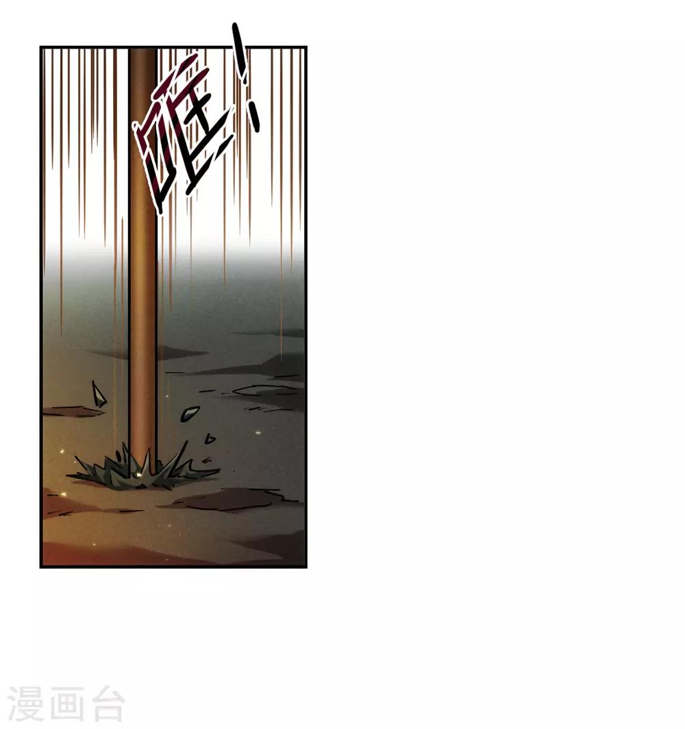 第118话 离开昆国328