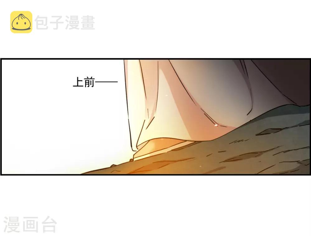 第121话 往事319