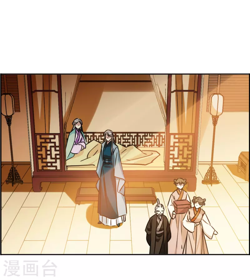 第350话 选择414