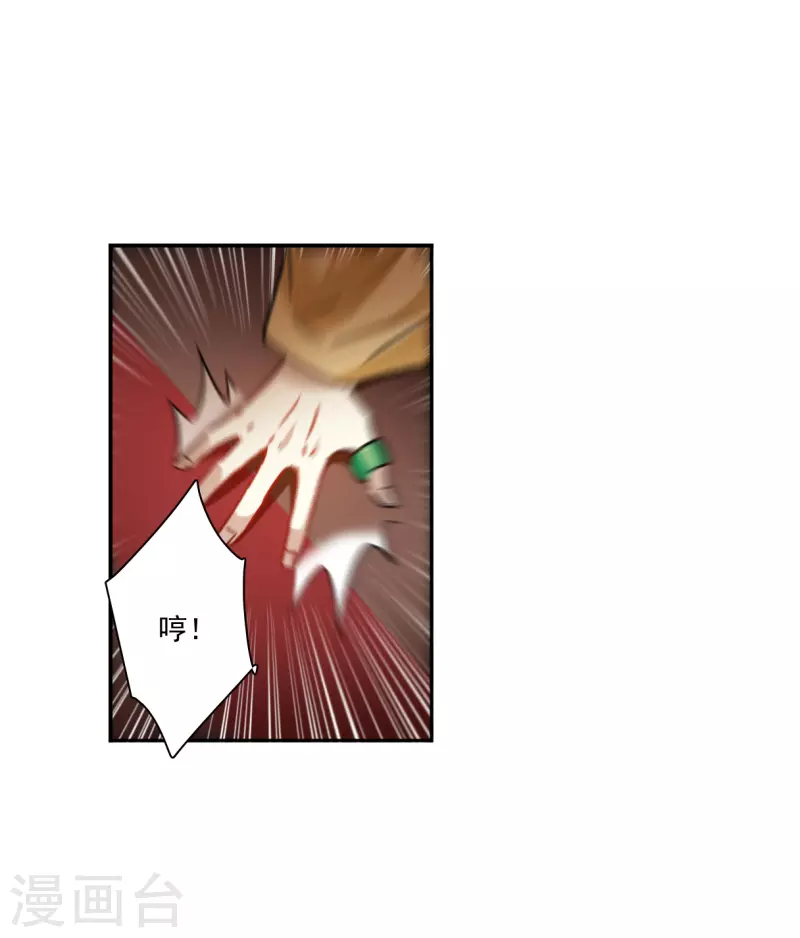第352话 真正的家人126