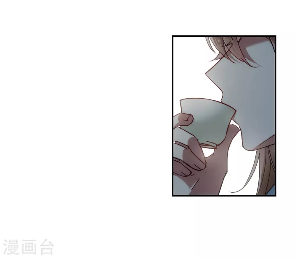 第75话 隐情218