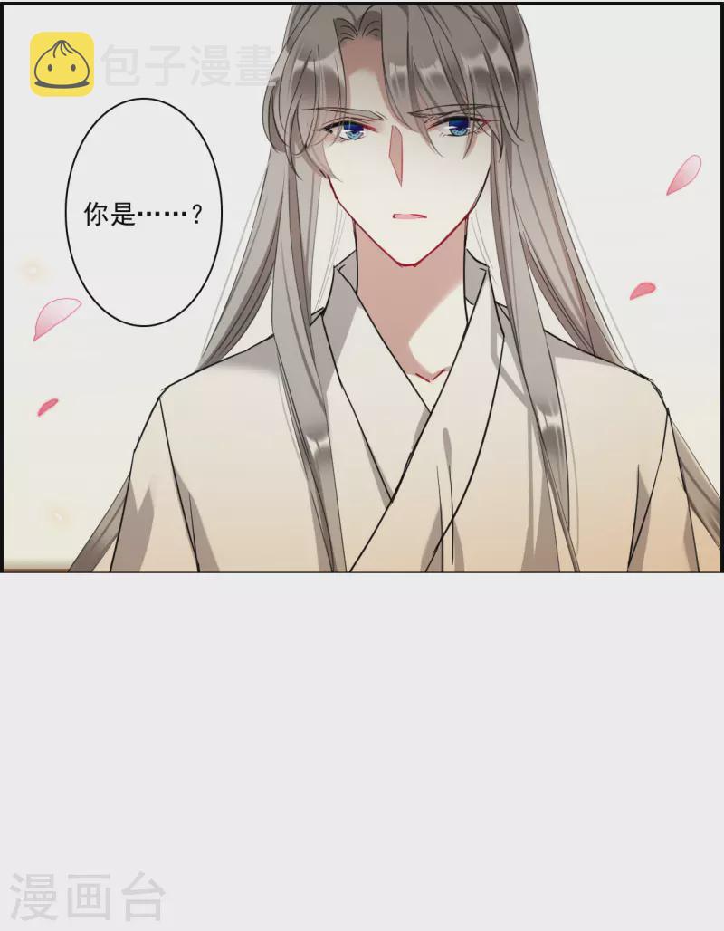 第254话 信34
