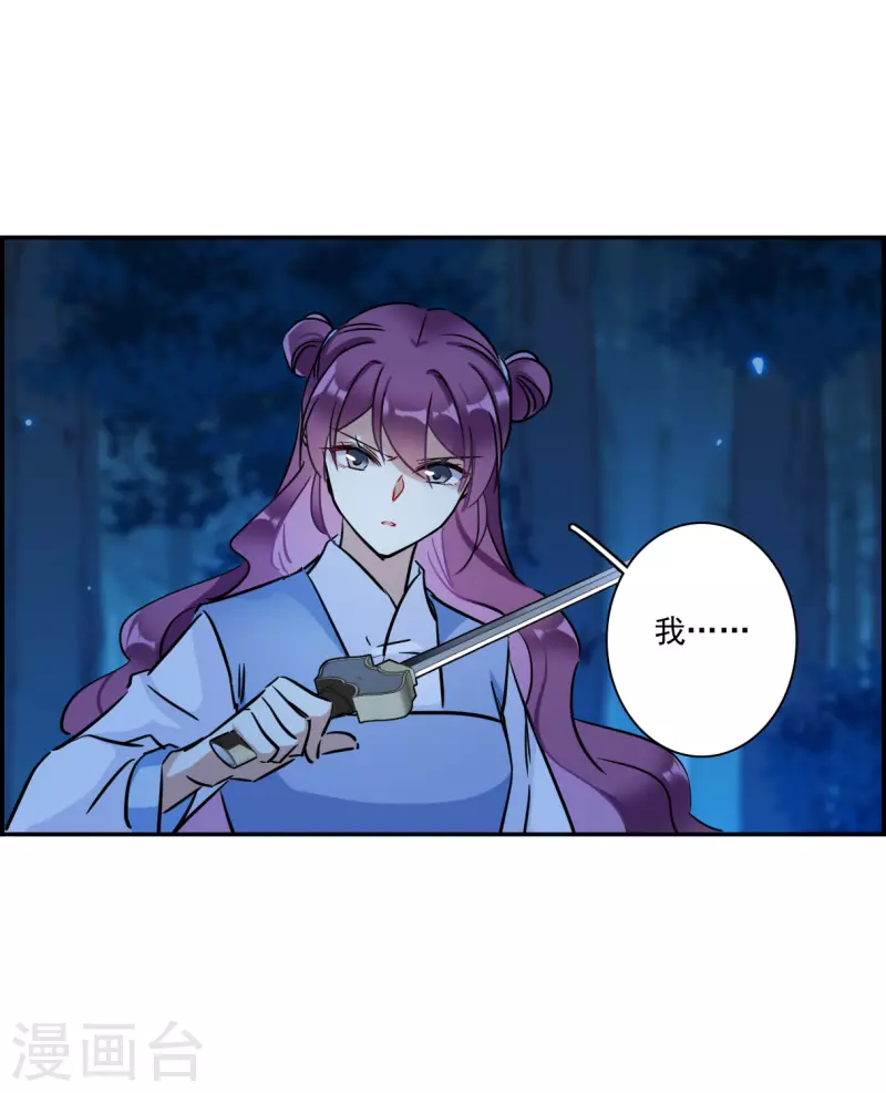 第306话 五万大军121