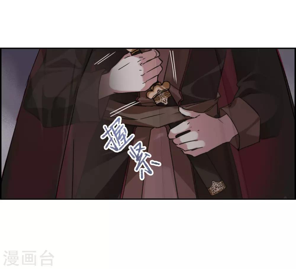 第112话 铁匠赵胜117