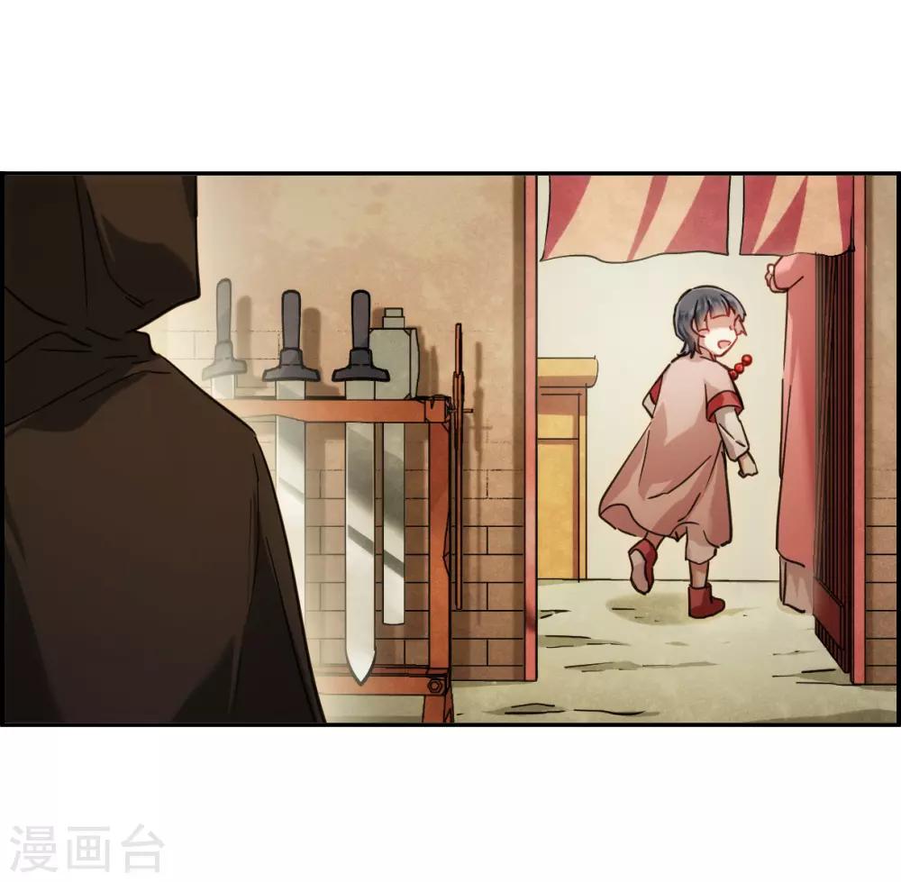 第112话 铁匠赵胜116