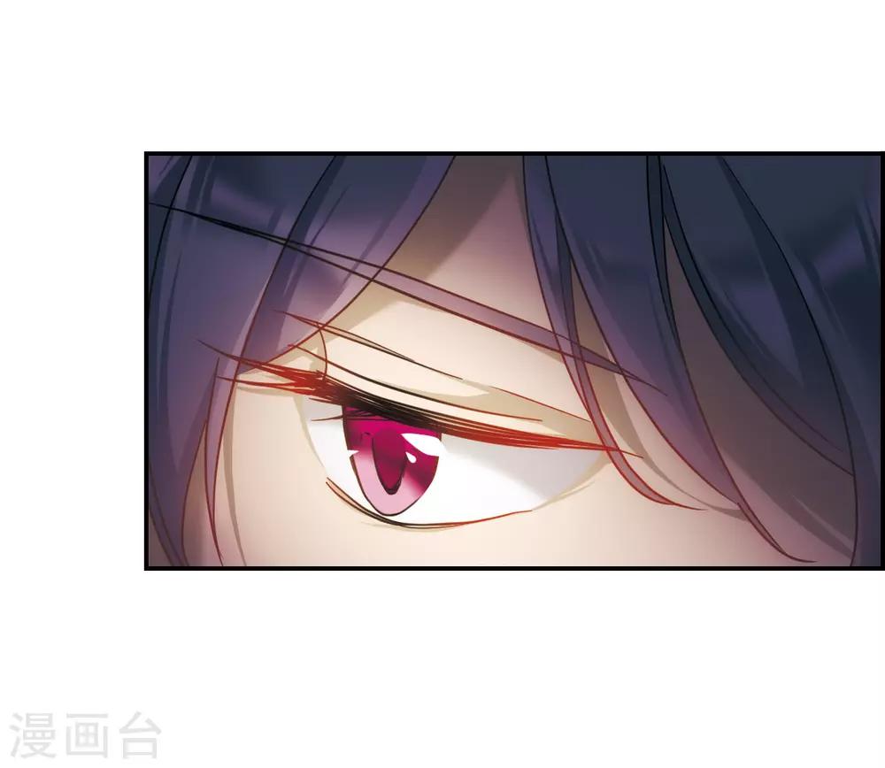 第58话 昆国来的王子34