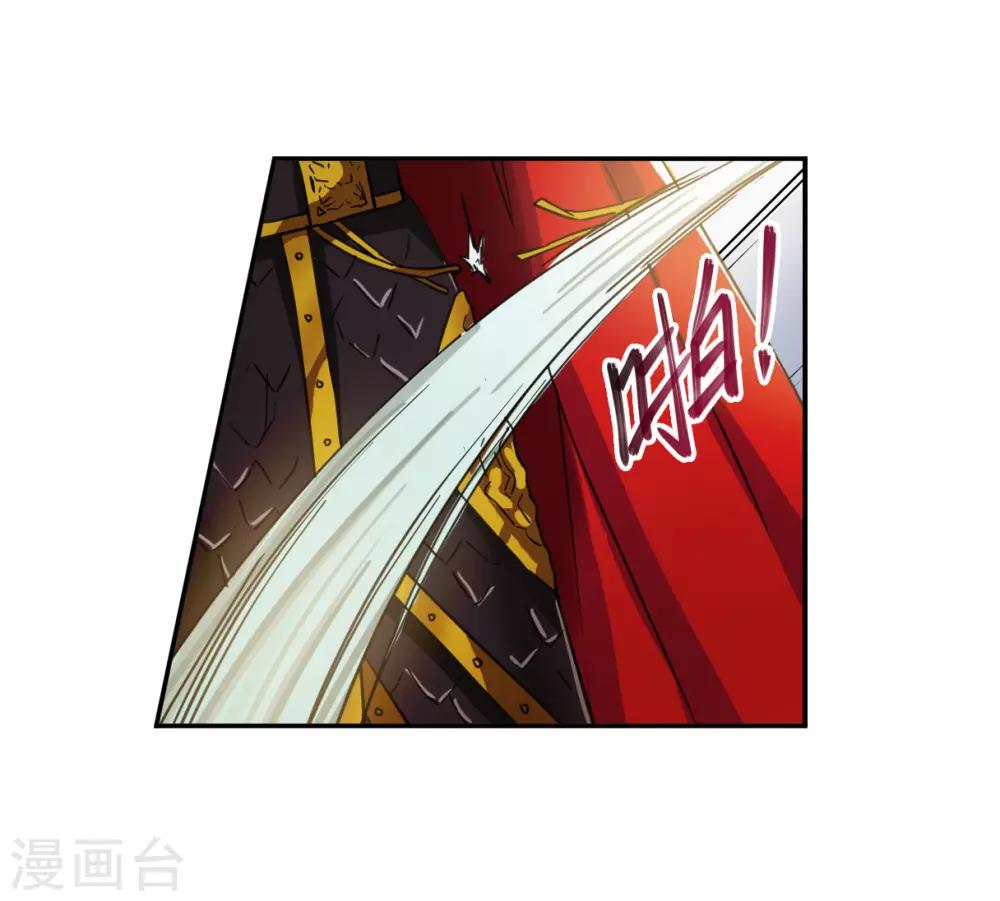 第114话 铁匠赵胜313