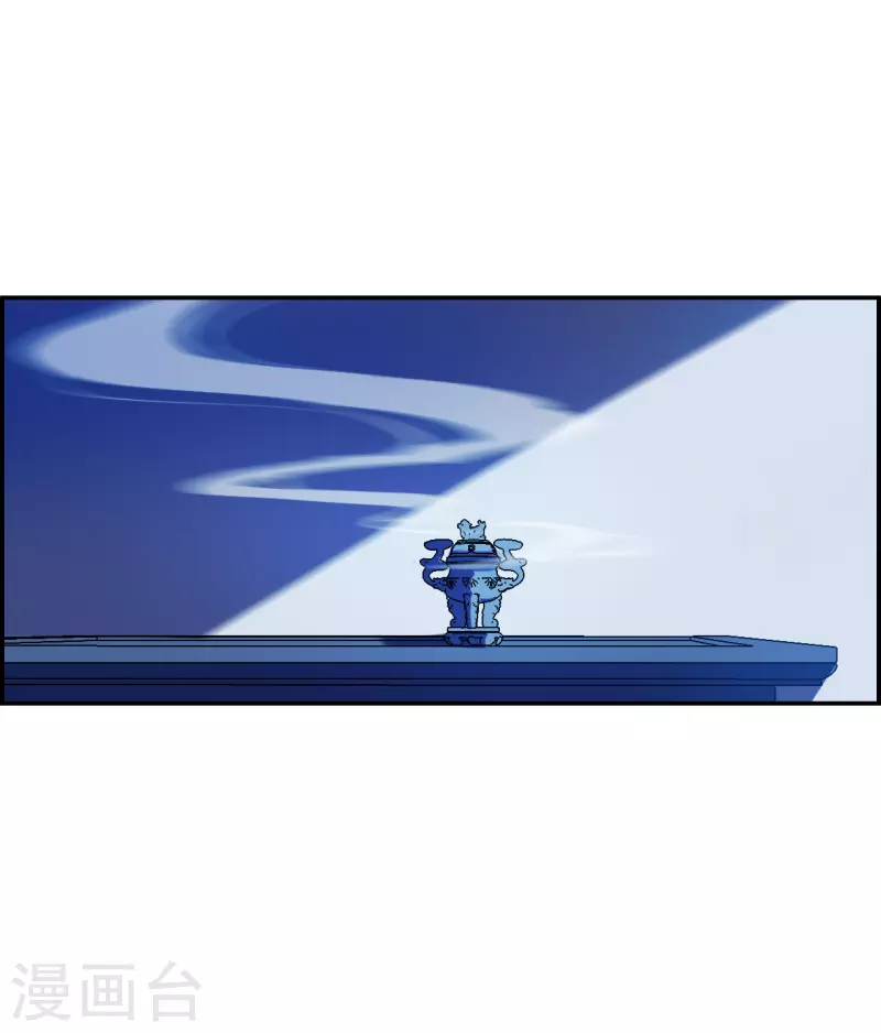 第269话 地牢17