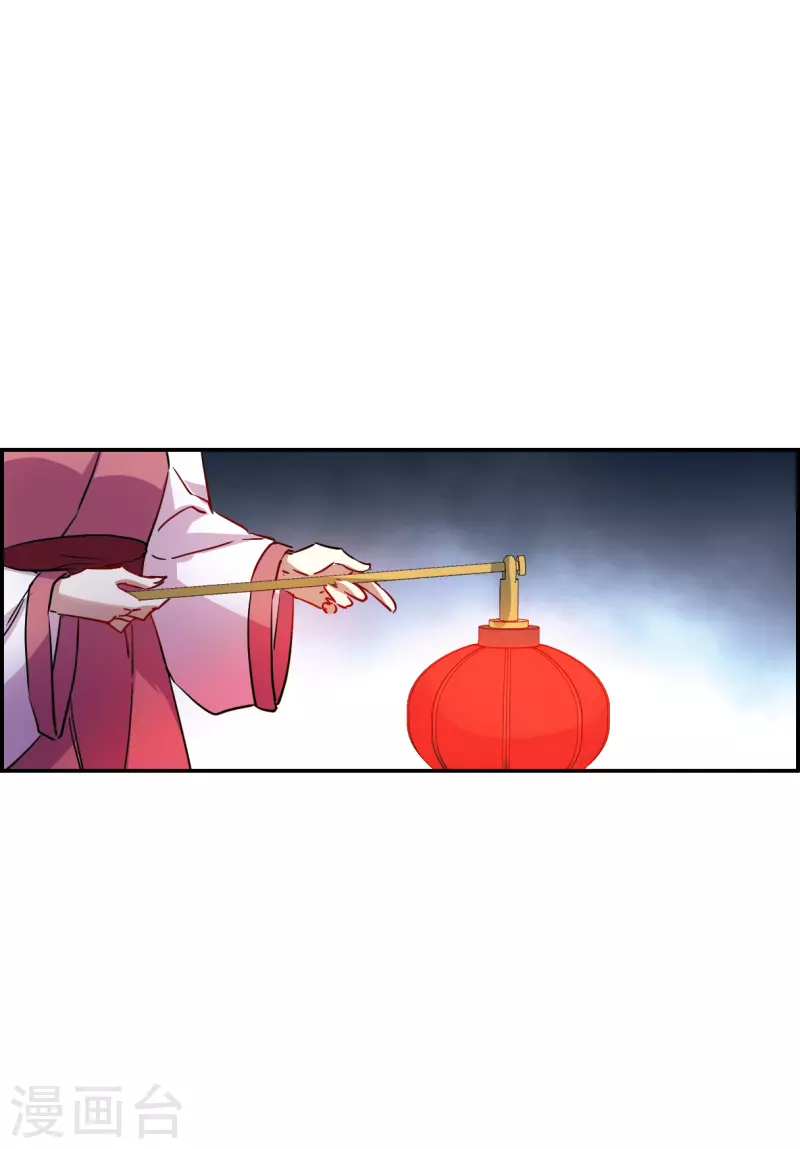 第266话 大婚410