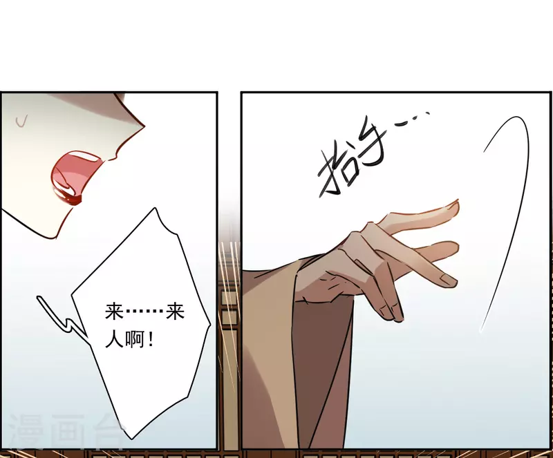 第354话 真正的家人324