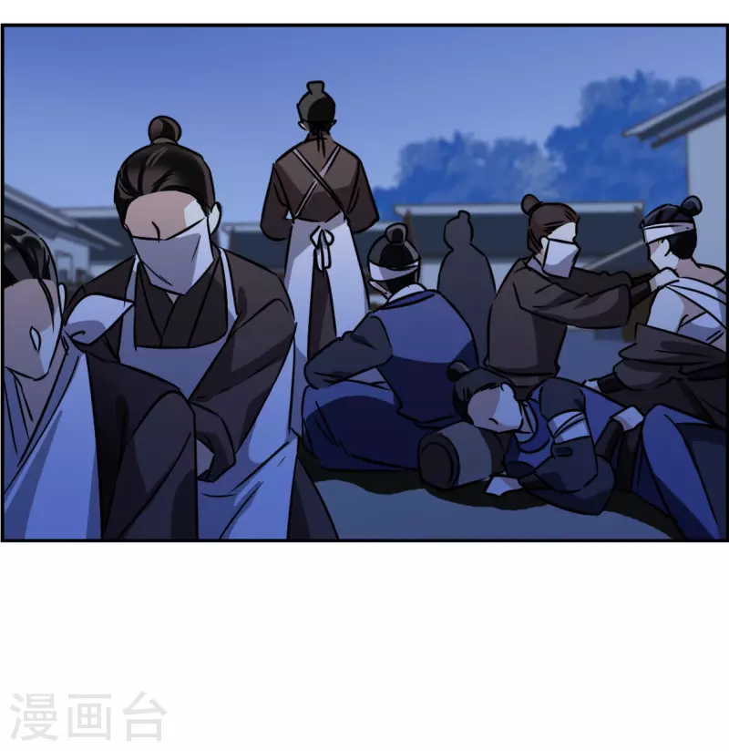第322话 交战22