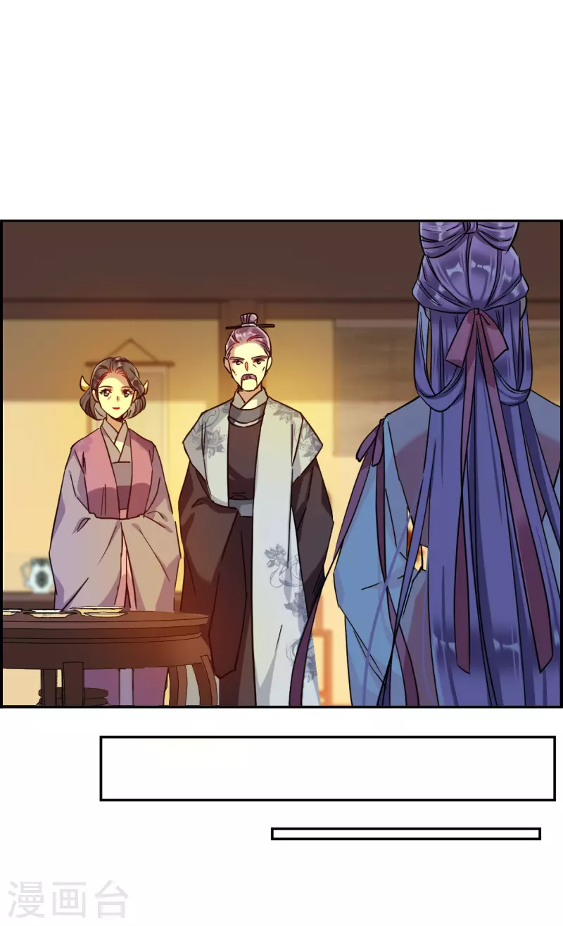 第233话 幻觉410