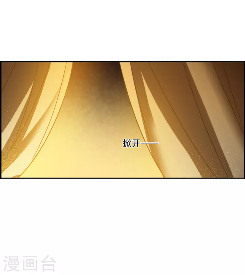 第346话 皇太子47