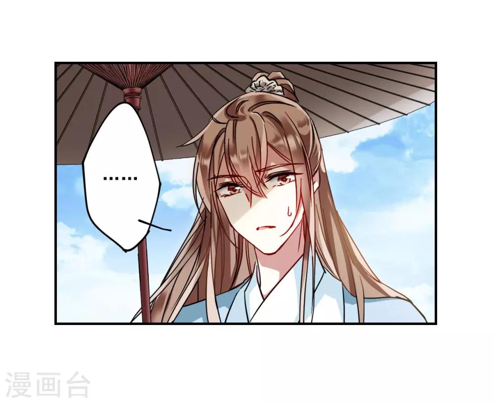第86话 别离311