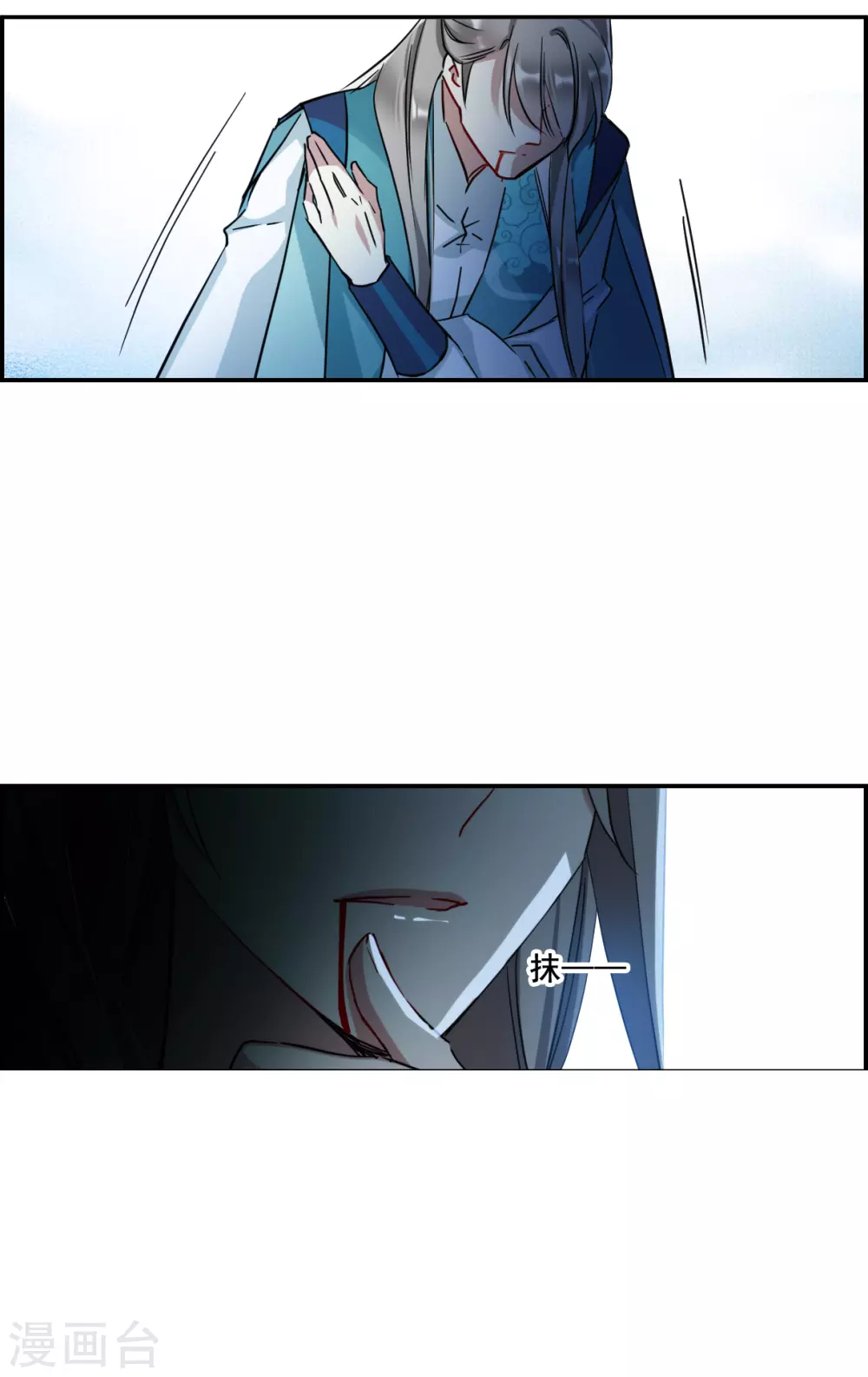 第186话 自欺欺人214