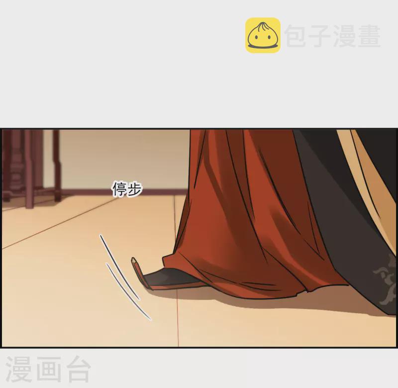 第337话 俘获太子328