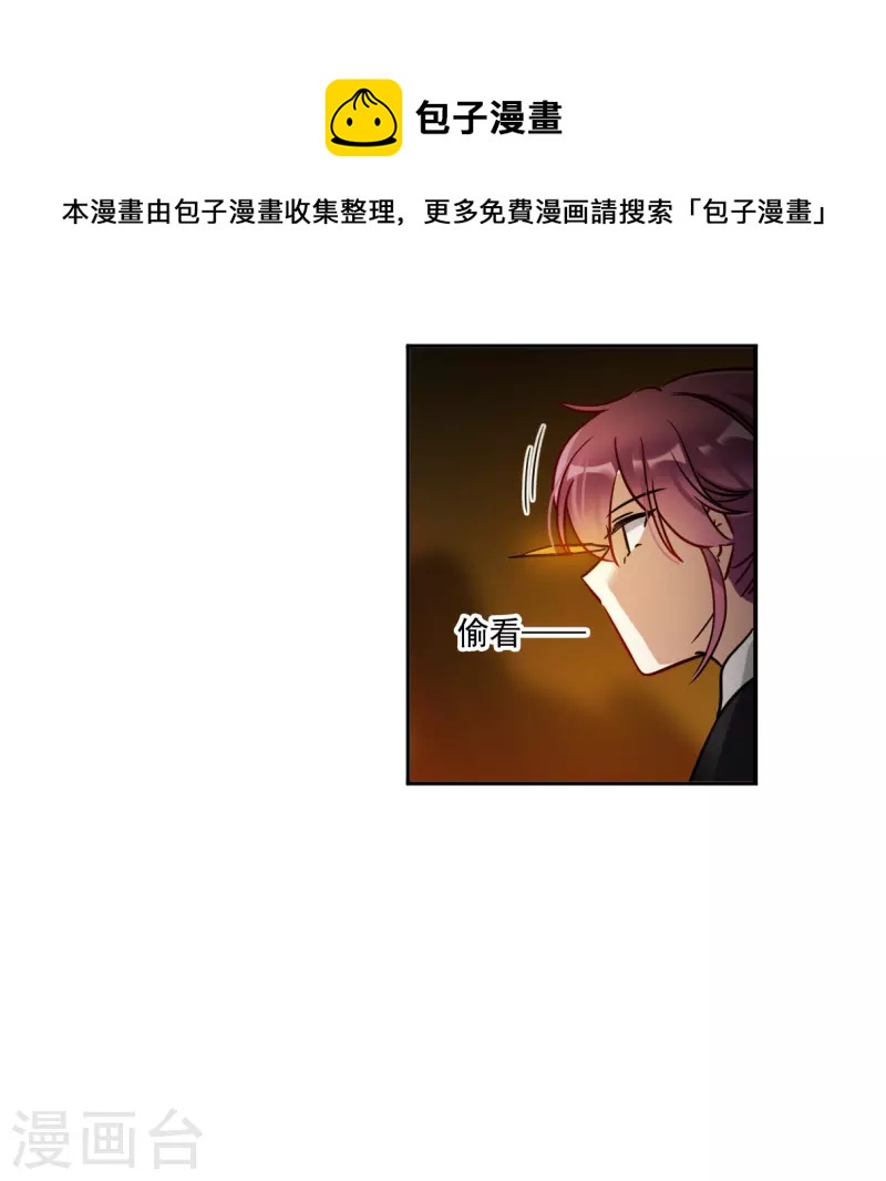 第326话 交战611