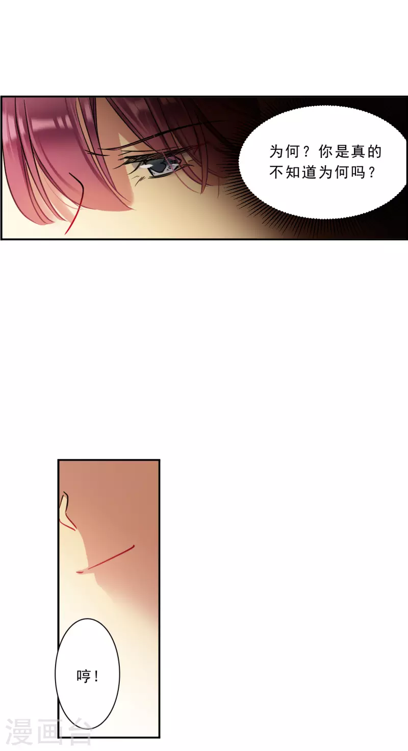 第220话 花灯节318