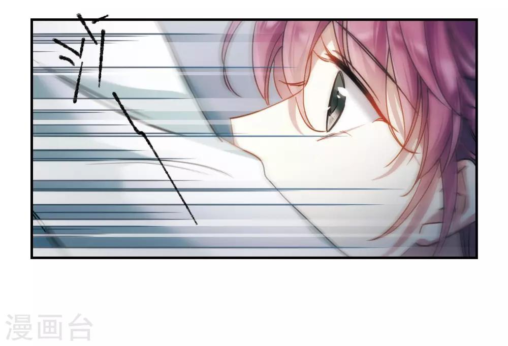 第69话 拜见薛氏23
