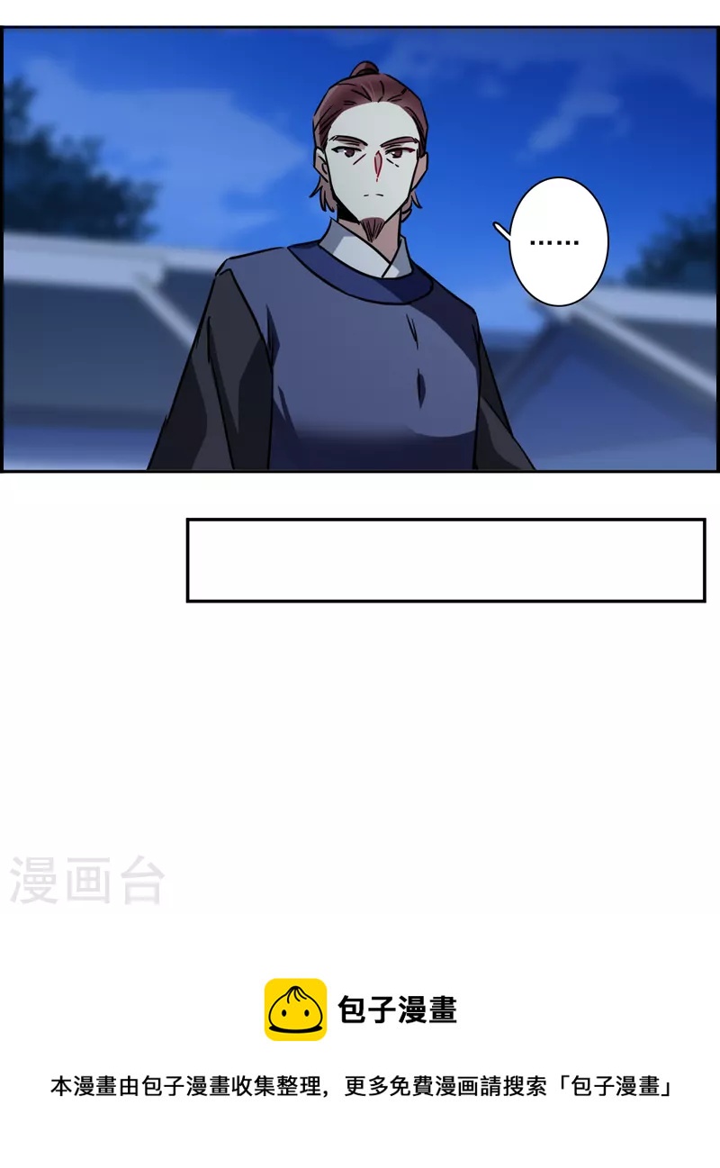 第327话 交战733