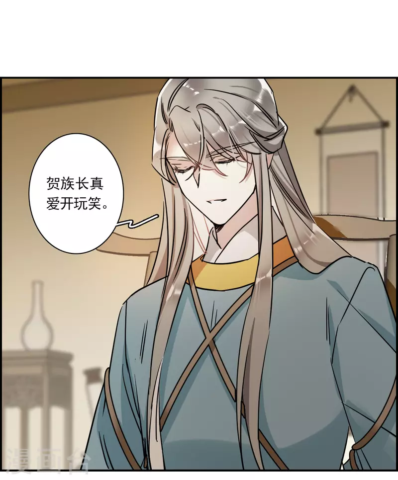 第307话 五万大军218
