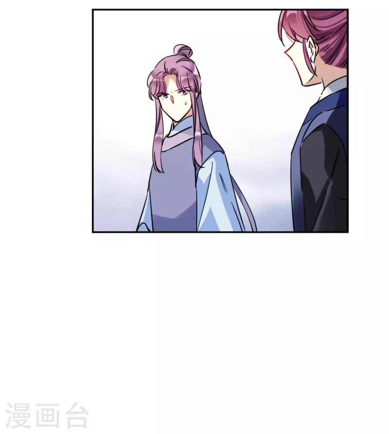 第287话 师父415