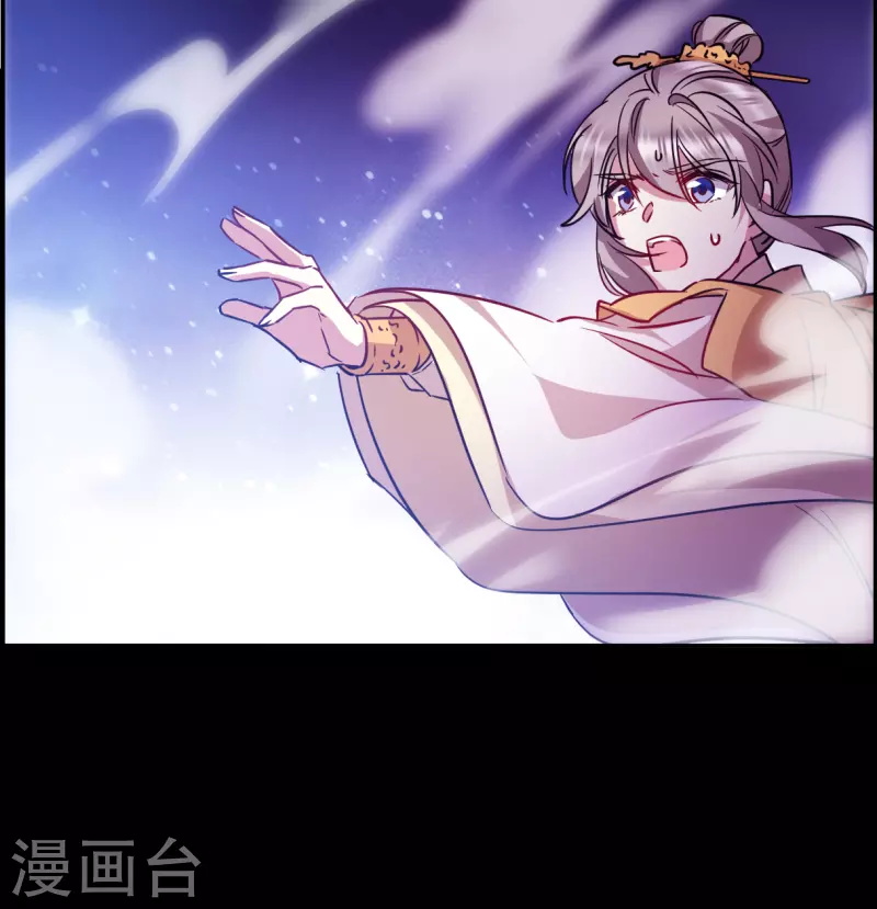 第285话 师父23