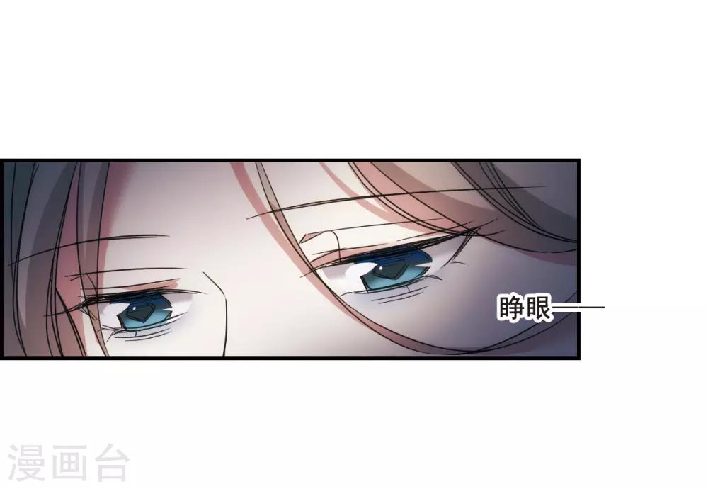 第48话 回忆49