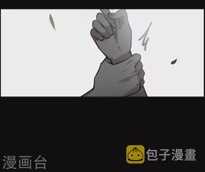 第317话 我有一个朋友421