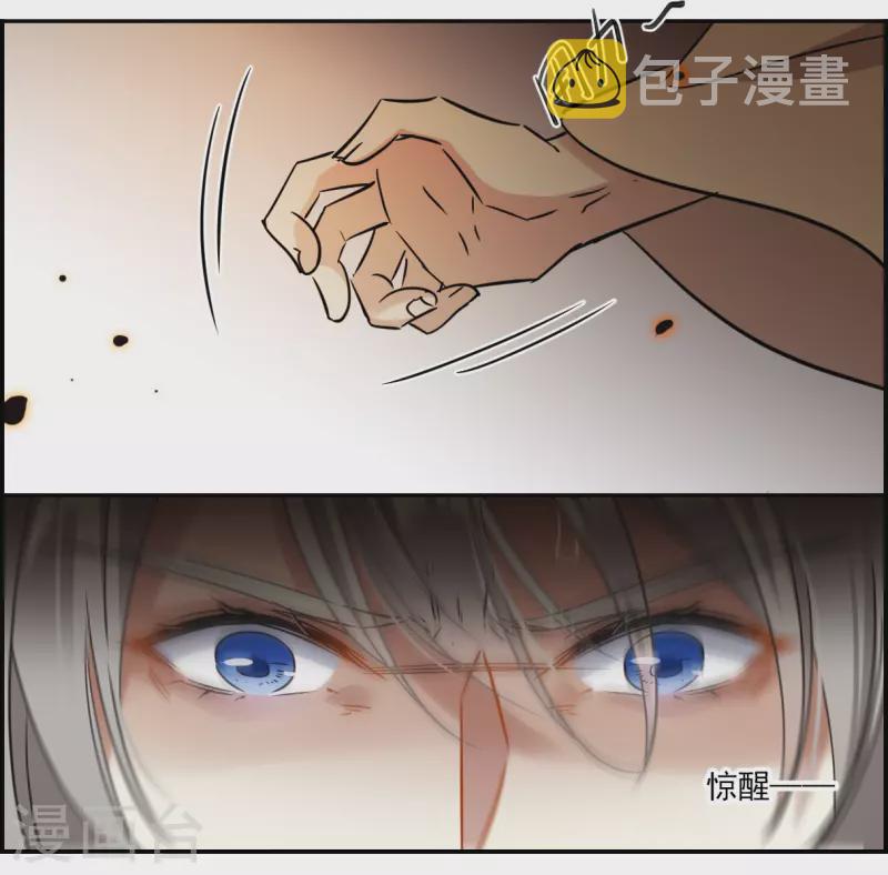 第355话 真正的家人48
