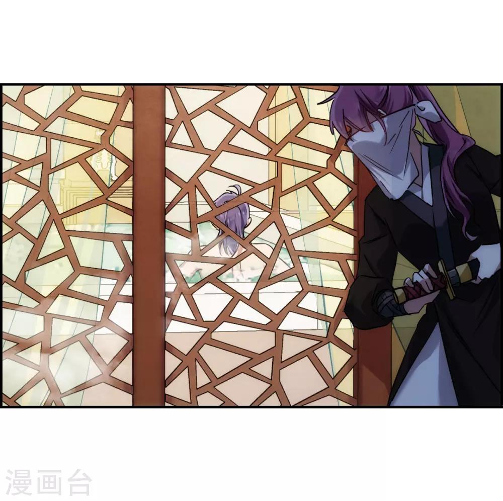 第81话 坠崖16
