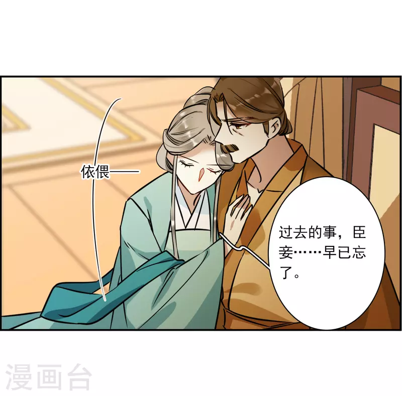 第317话 我有一个朋友431
