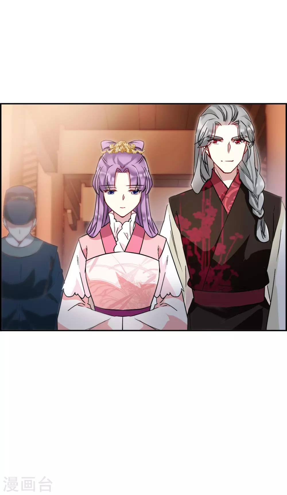 第149话 囊中之物210