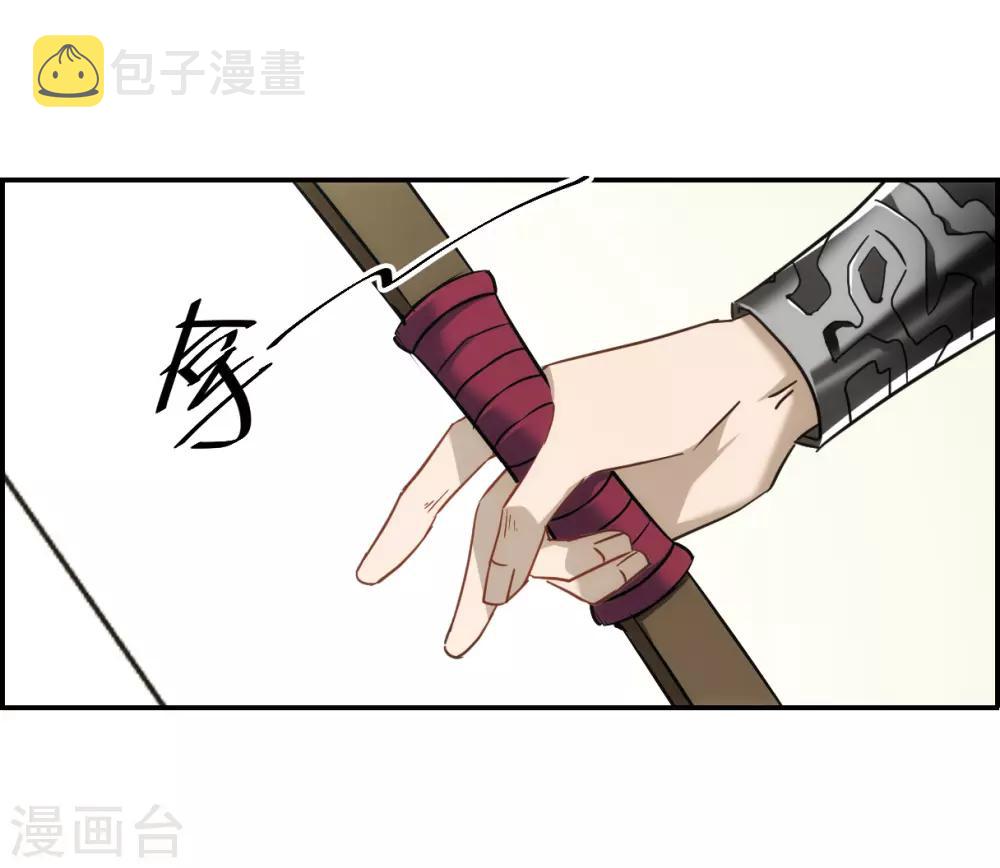 第61话 挑衅33