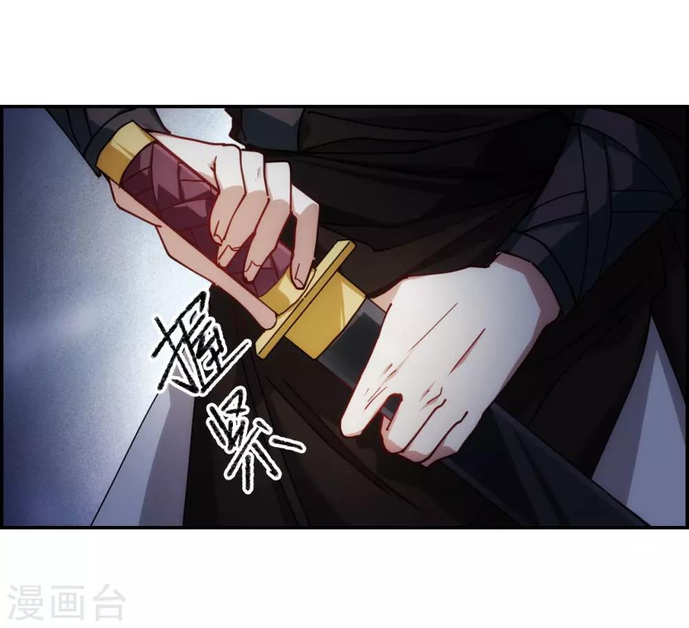 第80话 刺杀327