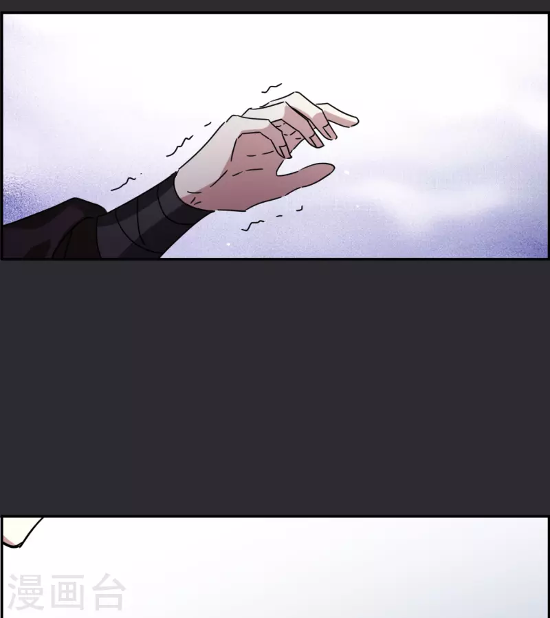 第277话 获救219
