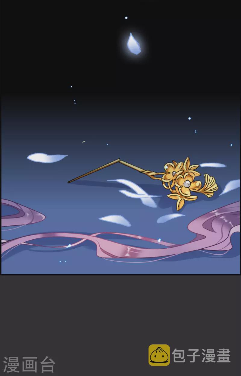 第275话 久别重逢330