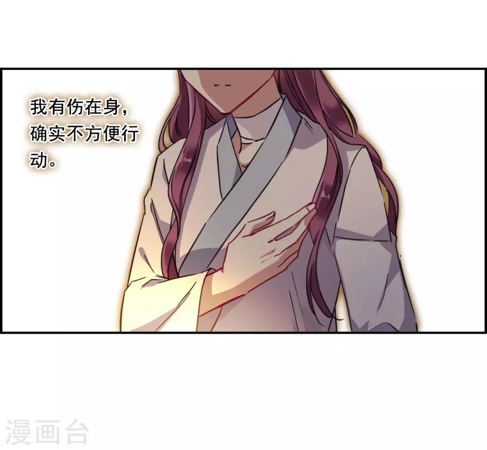 第91话 异国他乡315